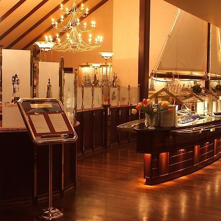 Parkhotel Stader Hof Restaurant photo